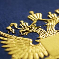 Heißfolienprägung Heißfolienprägung